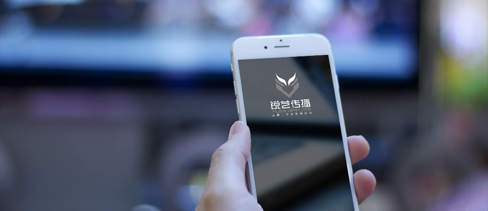 手 機 網 站 建 設